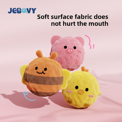 Animal Plush Chew Toy Ball